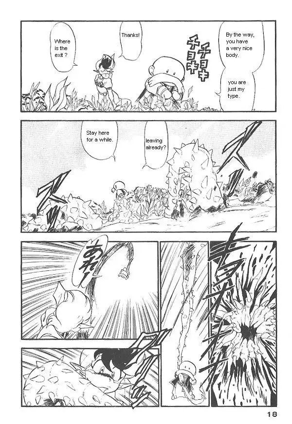 Ozanari Dungeon Chapter 16 16